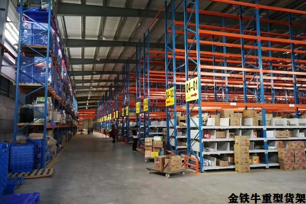 倉儲(chǔ)貨架 倉儲(chǔ)貨架