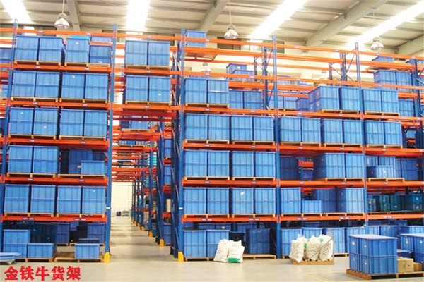 貫通貨架 貫通貨架