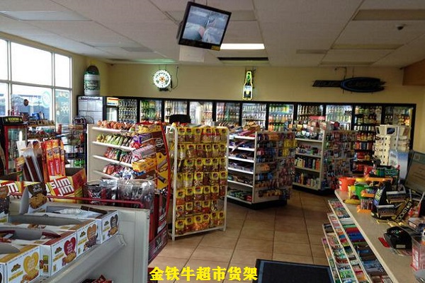 四川超市貨架 四川超市貨架